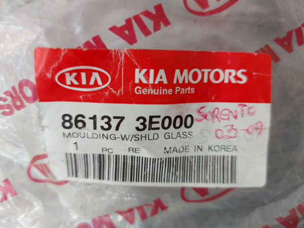 Friso Para-Brisas - Image 2